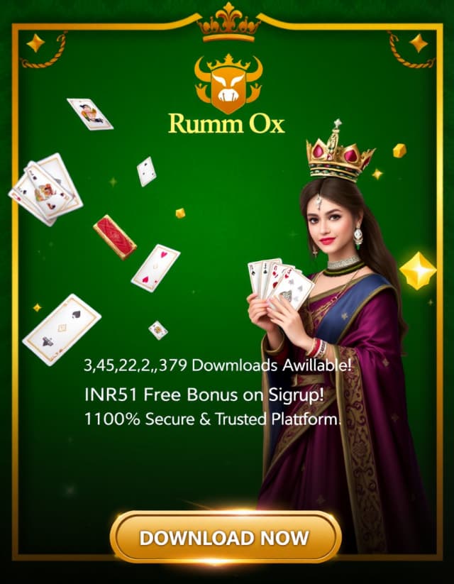 Rummy Ox Banner